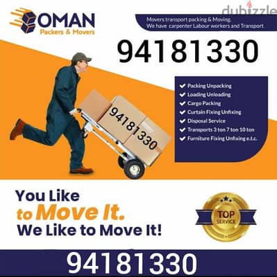 HOUSE SHIFTING AND OFFICE SHIFTING AND MORE PACKERS