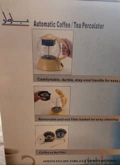 Power Automatic Coffee/Tea Percolator