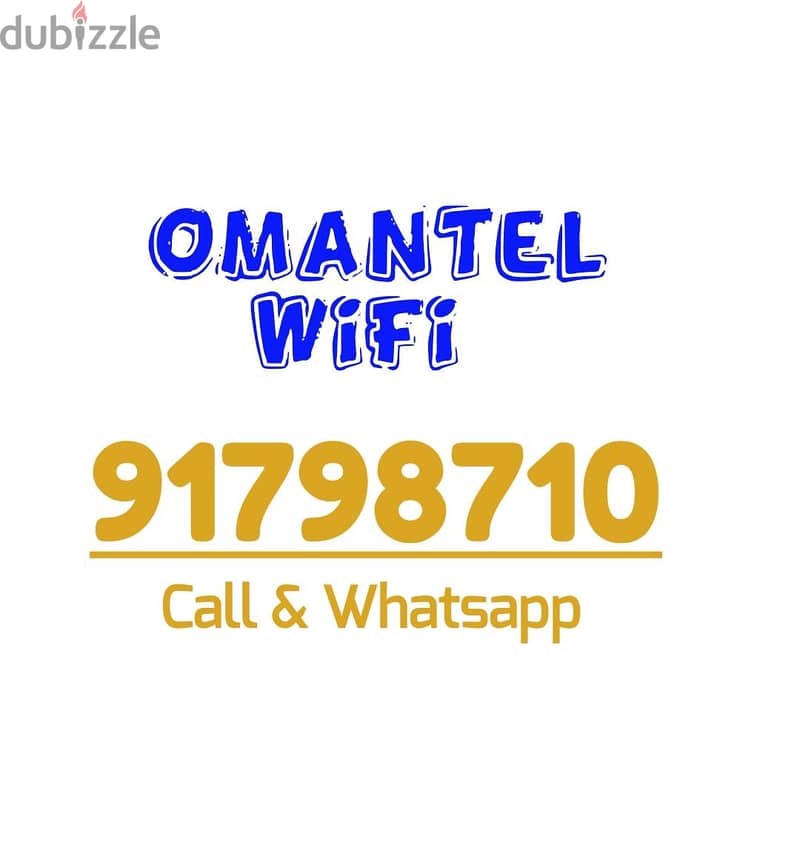 Omantel Unlimited WiFi Connection 0
