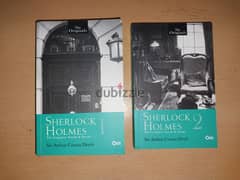 shelock homes 2 volume set, good condition