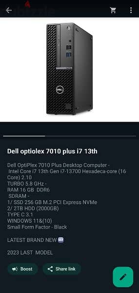 Dell OptiPlex 7010 Plus Desktop Computer -
 Intel Core i7 13th 3