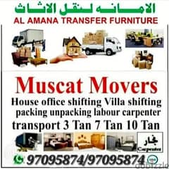 Oman House office villa shifting Packers transport furniture fixing