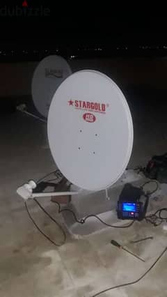 Nileset Arabsat dish TV Airtel all dish fixing home services 0
