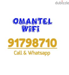 Omantel WiFi New Offer Available Service in all Oman
