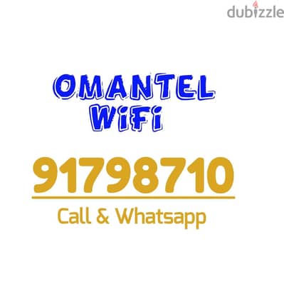 Omantel WiFi New Offer Available Service in all Oman