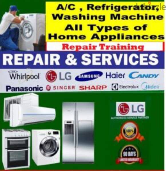 Qantab full automatic washing machine repair AC  plumber electric 0