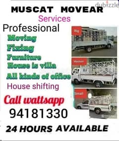 HOUSE SHIFTING AND OFFICE SHIFTING AND MORE PACKERS 0