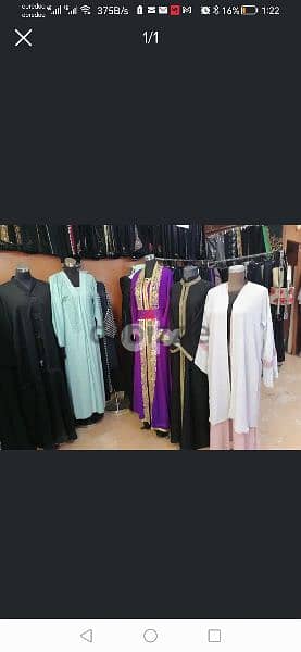 new abaya designed 3