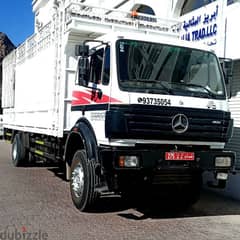 10ton 7ton truck for rent available anytime contact 96252245