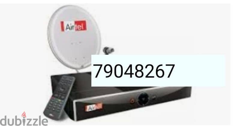 Home service Nileset Arabset Airtel DishTv osn fixing and setting 0