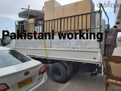 منازل عام اثاث نقل نجار house shifts furniture mover Pakistani 0