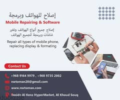 Mobile Repairing & Software