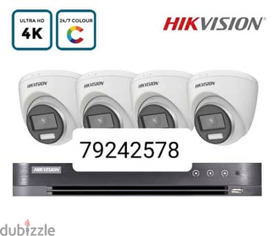 Providing the world best platforms of cctv security systems