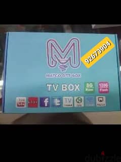 full hd android box  with 1 year subscription