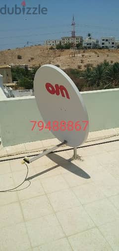 dish TV Nile sat fixing and service