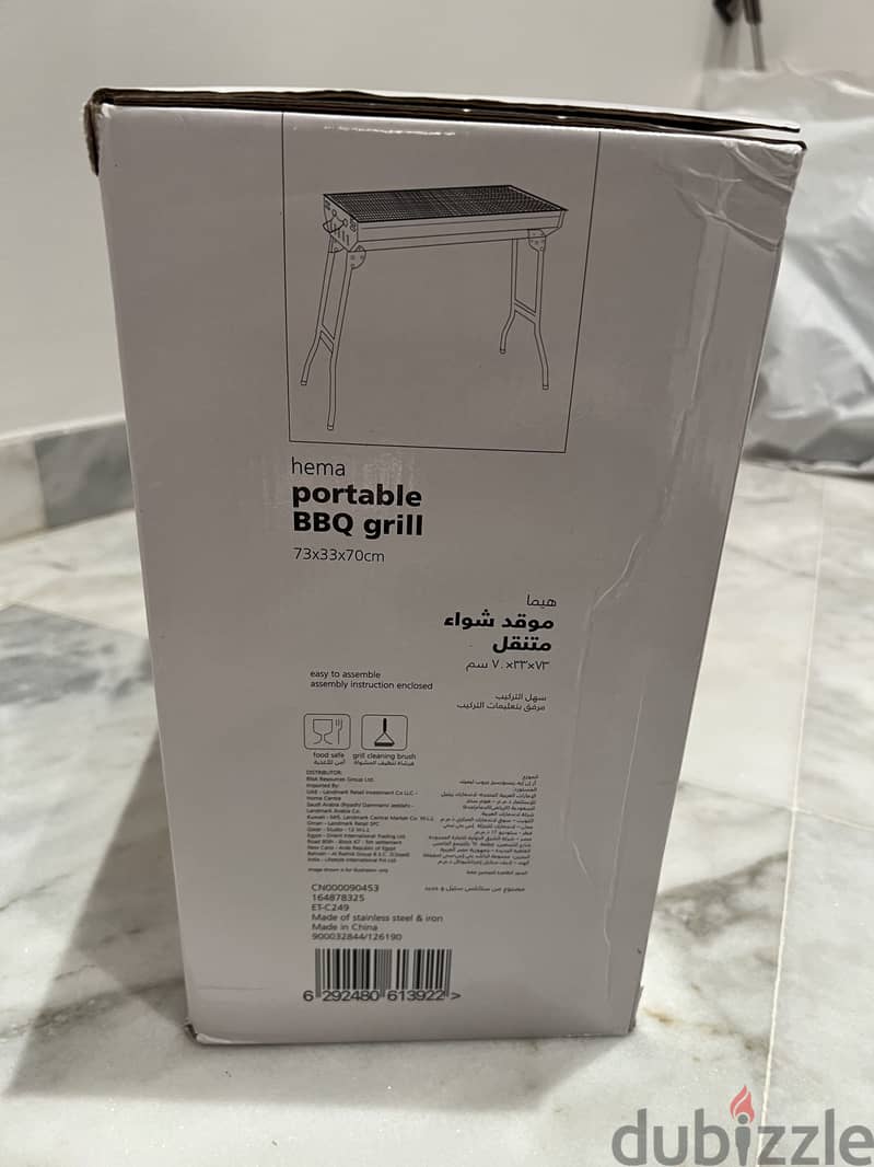 Brand New Sealed everything to Barbecue 1
