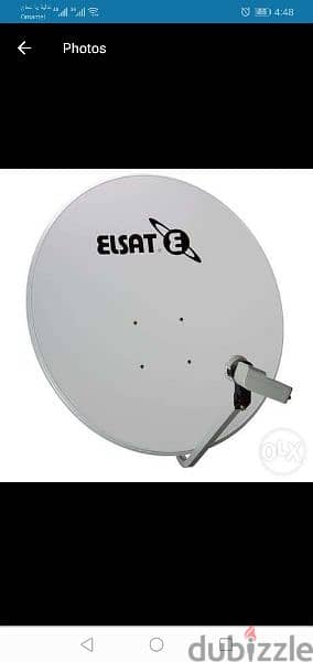 Dish tv airtel Neil sat arba sat pak sat intersat at home services