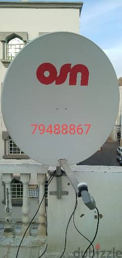 home service new fixing dish TV Nile sat
