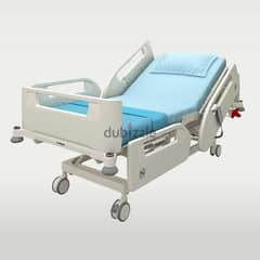 Medical Bed 2, 3 Function