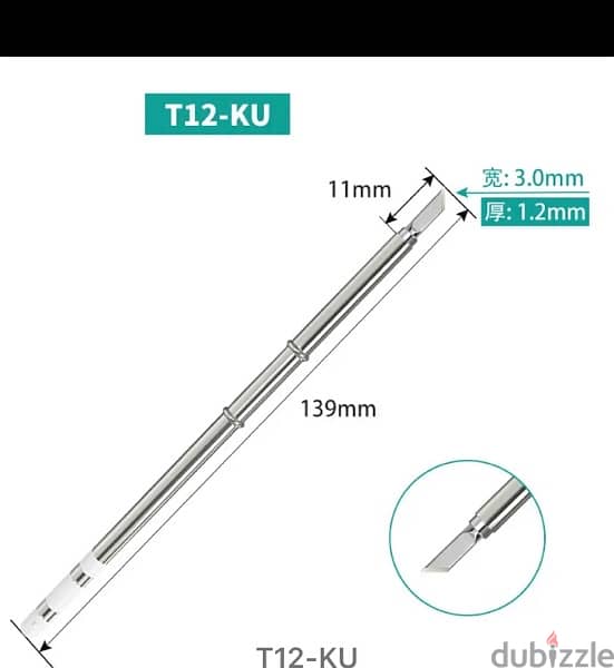 replace soldering iron tips 1