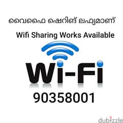 Wifi Sharing Works.                           OMR 0.300 Pisa Only. . . 0