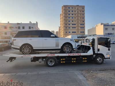 رافعة نقل سيارات رافعه نقل المركبات بريك دون مسقط Recovery Service