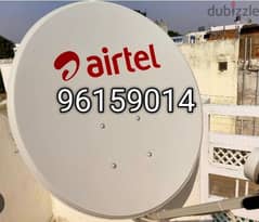 All dish Airtel fixing nilesat Arabset Airtel installation