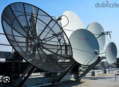 home service for dish antenna and wifi access services available