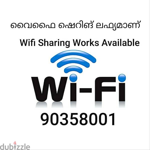 Wifi Sharing Works. . .                            Only 0.300 Paisa 0