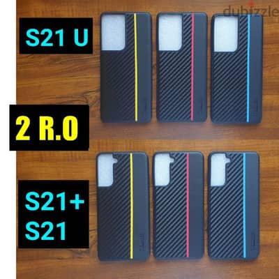 Iphone 12/11 Samsung S21/S20 Covers كفرات ايفون و سامسونج