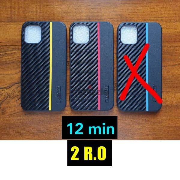 Iphone 12/11 Samsung S21/S20 Covers كفرات ايفون و سامسونج 4