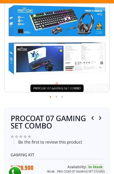 Procoat 07 gaming set ( brand new) unwanted gift