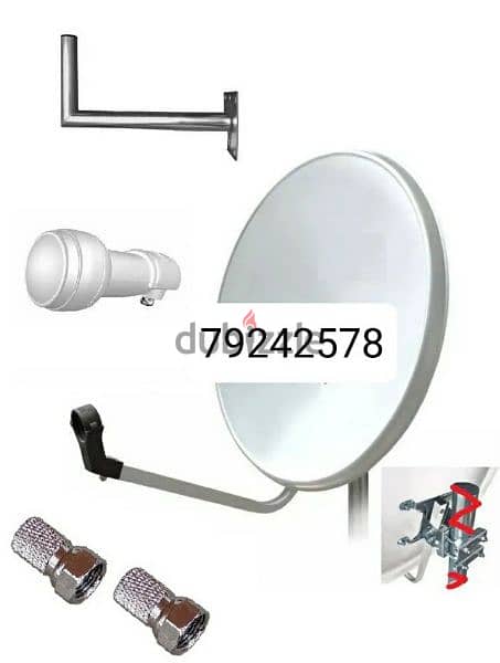 all satellites dish nileset arabset airtel dishtv fixing service 0