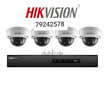 We are one of the most experienced and cost-effective CCTV