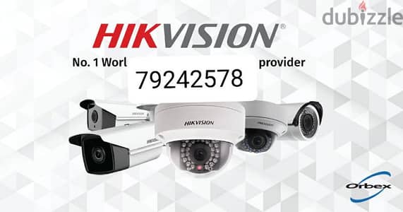 hikvision one of the best cctv camera installation