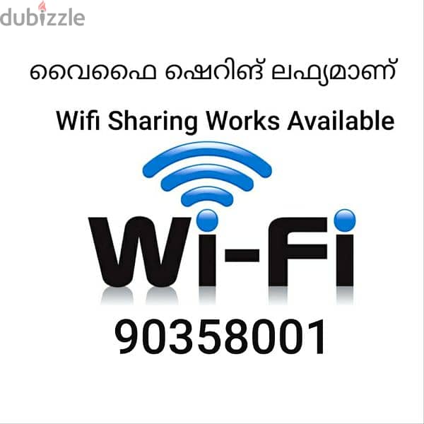 Wifi Sharing Works. . .               Only 0.300 Paisa 0