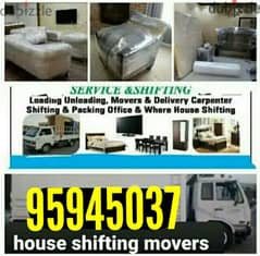 house shifting all oman and packers 0