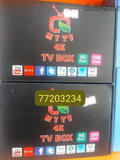 Android tv box with subscription all would cointris chenals