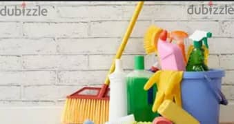 Muscat house cleaning service. we do provide all kind of cleaning. . . 0