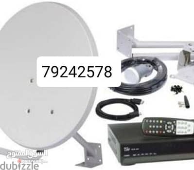 nileset arabset dishtv airtel all satellites installation