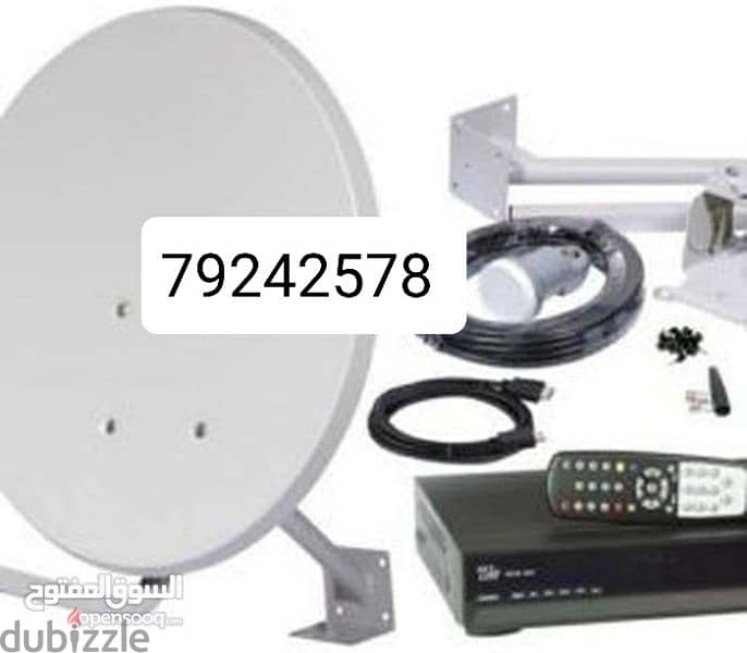 all satellite nileset arabset dishtv airtel installation. . 0