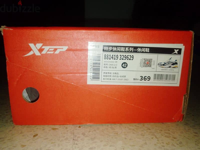 shoes (xtep brand new shoes) 5