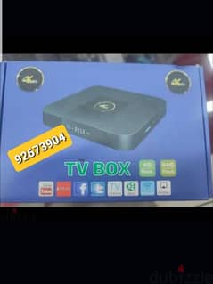 new wifi android box avilable