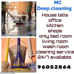 Muscat house cleaning deep cleaning