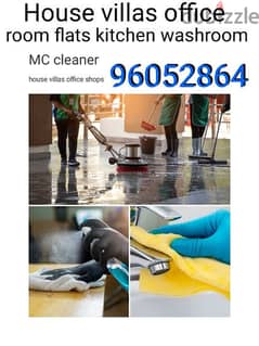 house cleaning service Muscat