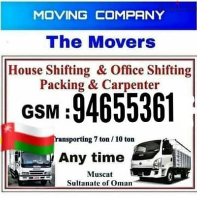 musact House shifting and 6