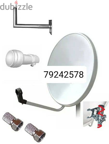 nileset arabset dishtv airtel installation all satellites 0