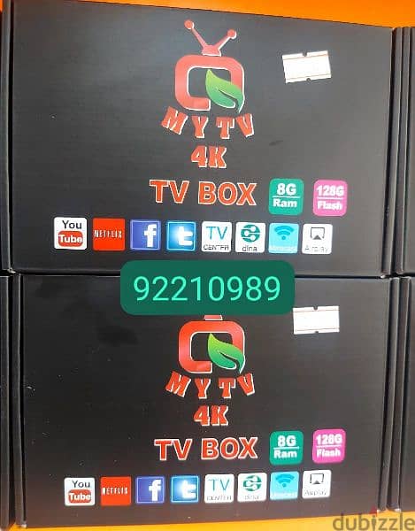 Android tv box 8gb ram 128gb storeg Letast modal 4k Matco 0