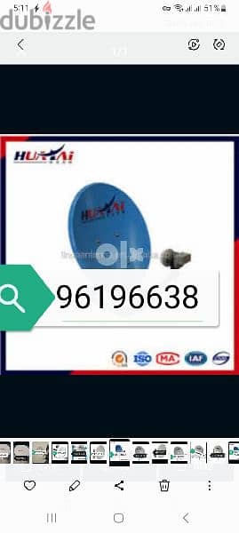 dish fixing news