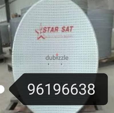 dish Fixing
